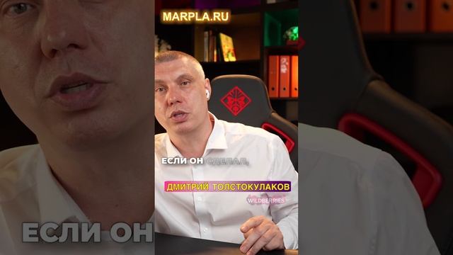 Понимаю, что не правильно, но делаю. смотреть онлайн