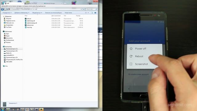 Рут и кастомное рекавери TWRP на OnePlus Two смотреть онлайн