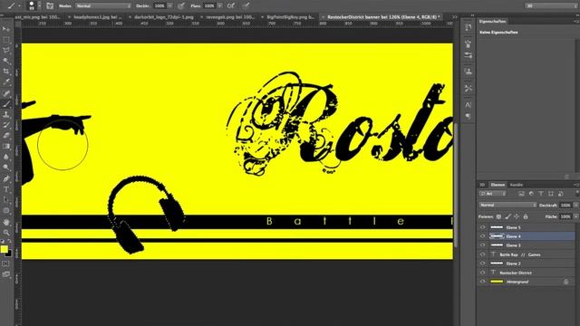 Photoshop Cs6 Making of - Banner for RostockerDistrict смотреть онлайн