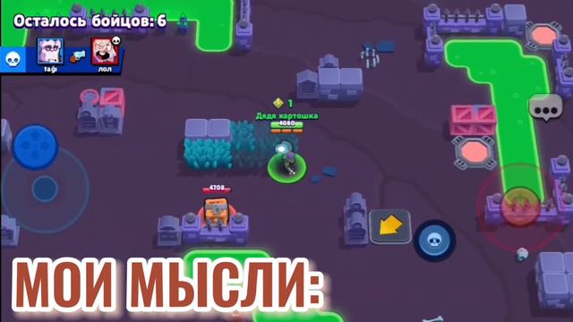 ВИДОС ПО БАБЛ КВАС! (АПНУЛ 16 РАНГ НА ТАРЕ?) смотреть онлайн
