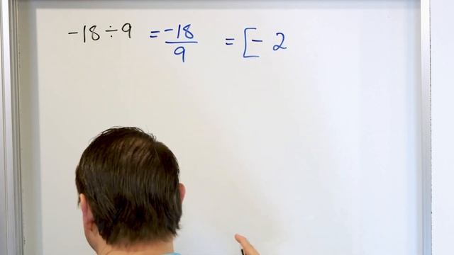 Dividing Integers (Negative & Positive Numbers) - Quick & Easy Method смотреть онлайн