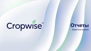 Выгрузка таблицы полей с параметрами