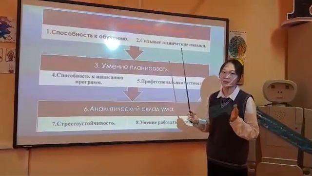 Мамандықтар әлемін ашу форумының облыстық кезеңі Моя будущая профессия смотреть онлайн