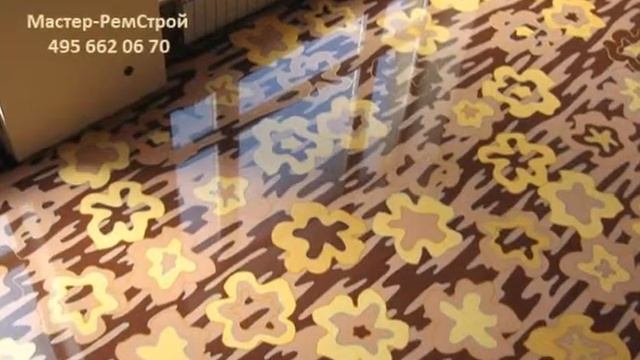 3D полы от Мастер-РемСтрой   Www.master-remstroy.ru