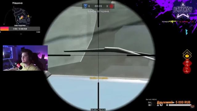 Чуть ПТС,потом рестрим Фентези #warface смотреть онлайн