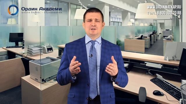 Как выдавая займы по материнскому капиталу, увеличивать прибыль за 1 год в 3 раза? смотреть онлайн