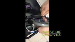 Как собрать двухколесный самокат - инструкция "Самокат СПб"
