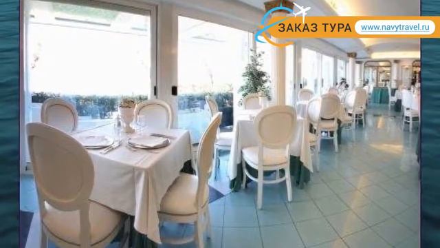 GRAND HOTEL MICHELACCI 4* Италия Марке обзор – отель ГРАНД ХОТЕЛ МИЧЕЛАККИ 4* Марке видео обзор смотреть онлайн