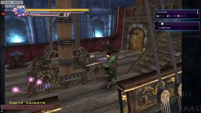 Крадущийся Саманоске. Затаившийся Жан Рено - 3 смотреть онлайн