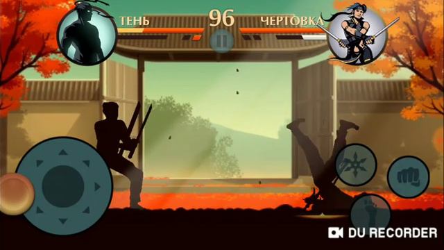 Играю в сшедоф файл 2 1 часть смотреть онлайн