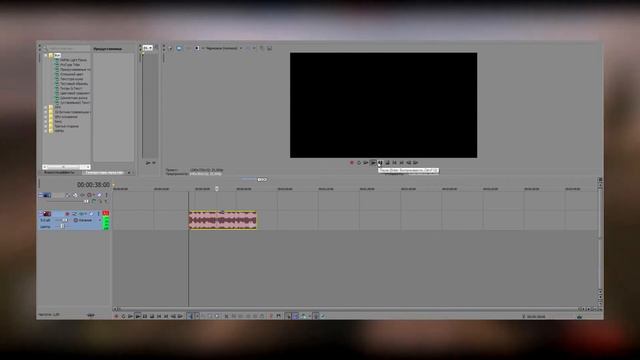 ГДЕ ВЗЯТЬ МУЗЫКУ БЕЗ АП? смотреть онлайн