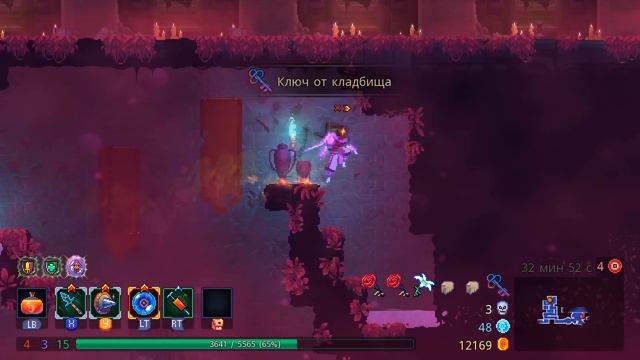 Прохождение Dead Cells [18] - Щиты смотреть онлайн