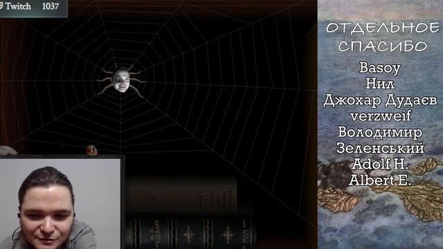 Маргинал поясняет за взгляды ЕЖИ САРМАТА!