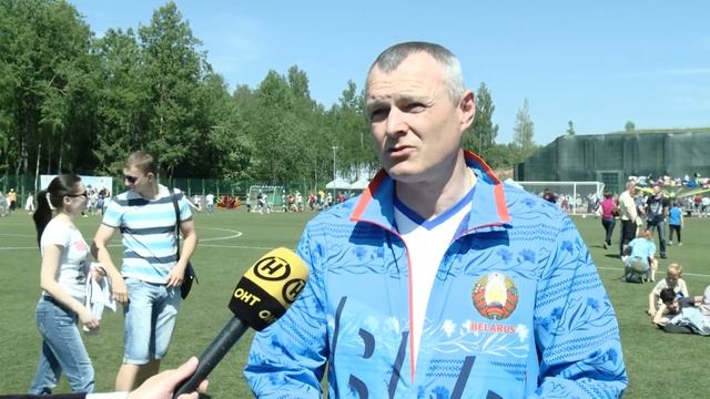 Летний спортивный праздник смотреть онлайн