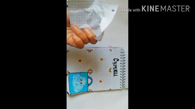 🌹 Бумажные сюрпризы 🌹 новинки: Магазин / Духи / Распаковка Бумажный Бум 🙃🌸 смотреть онлайн