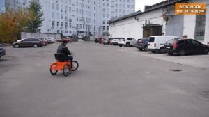 Новинка - мощный  3-колесный электроскутер - для инвалидов и пожилых людей