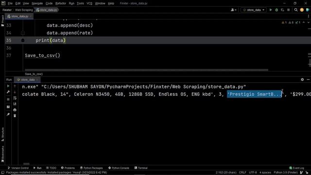 How to Store Scraped Data in a File смотреть онлайн