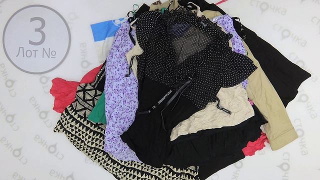 mix of clothes 3,Цена за кг : 1.0 евро , секонд хенд одежда оптом смотреть онлайн