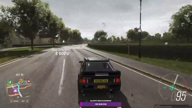 СТРИМ ПО FORZA HORIZON 4 | Весенний сезон 64-й серии! смотреть онлайн