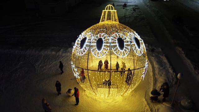 Кулебаки 2022 вид с верху смотреть онлайн