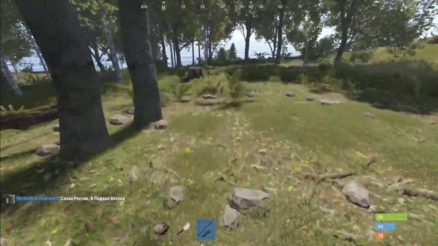 Раст очередь 200 челиков Rust смотреть онлайн