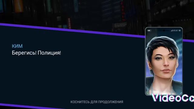 Обучение в игре NFS No Limits. смотреть онлайн