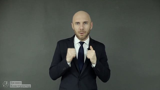 Видео-урок «Система управления персоналом» смотреть онлайн