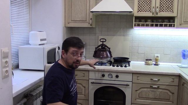 Афганский Казан что это такое , первый раз готовлю и что из этого вышло. смотреть онлайн