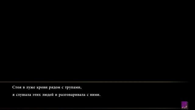 [Озвучка] Hakuoki Kyoto Winds. Часть 1