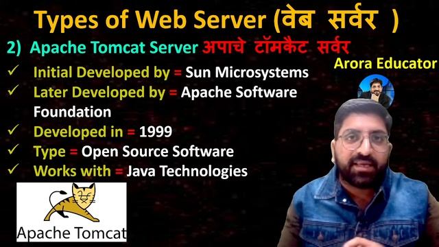 UPPCL Computer Class | UPPCL Assistant Accountant Computer Previous Year Questions | Day-7 | смотреть онлайн