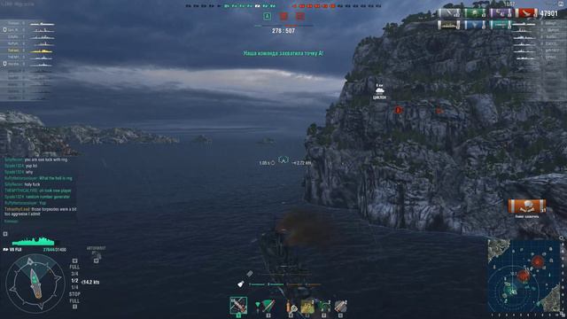 Final battle in Fiji and Cyclone Carry to Victory (6 Kills) смотреть онлайн