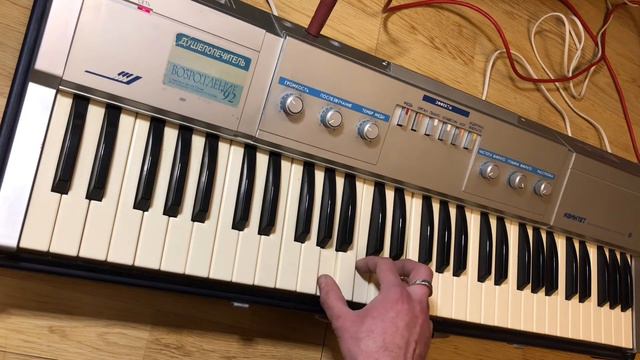 Formanta Quintet (Kvintet) string machine synthesizer смотреть онлайн