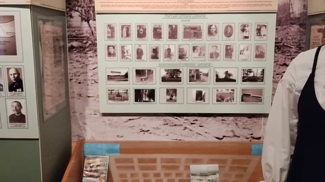 Стихи наших земляков смотреть онлайн