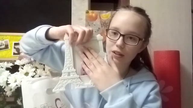 Мои подарки на день рождения. Мне 14 лет. смотреть онлайн