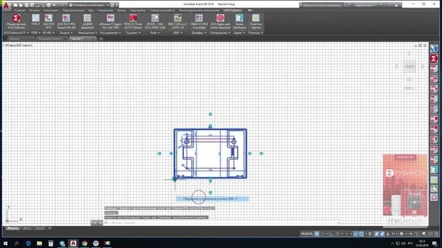 Как загрузить базу моделей АПС Рубикон в AutoCAD? смотреть онлайн