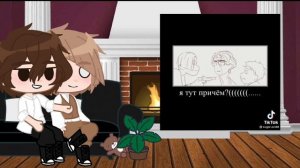 Реакция Ростова и Одессы на тик ток (ч.о.?)