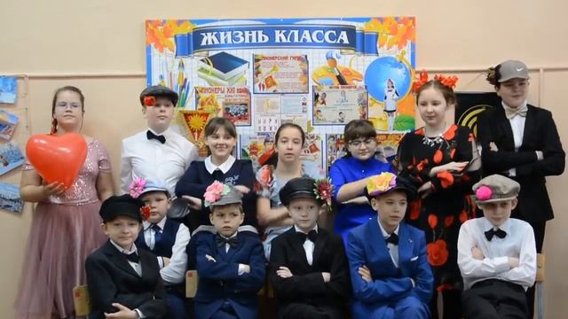 Поздравление с Днём матери от учеников начальной школы смотреть онлайн