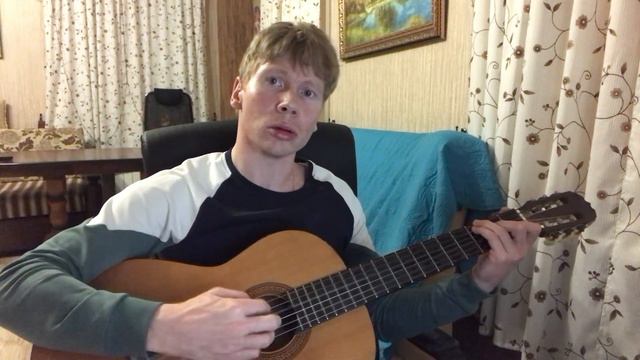 Кавер на песню группы «Ария» - «Беспечный ангел» смотреть онлайн