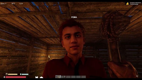 продолжения