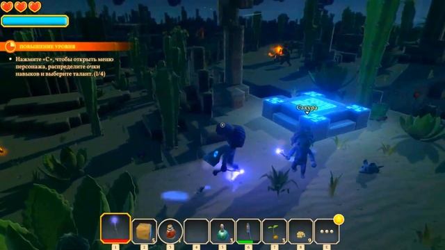 Portal Knights #1 Обзор смотреть онлайн