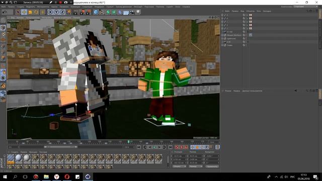 SpeedArt: INTRO for Denaz смотреть онлайн