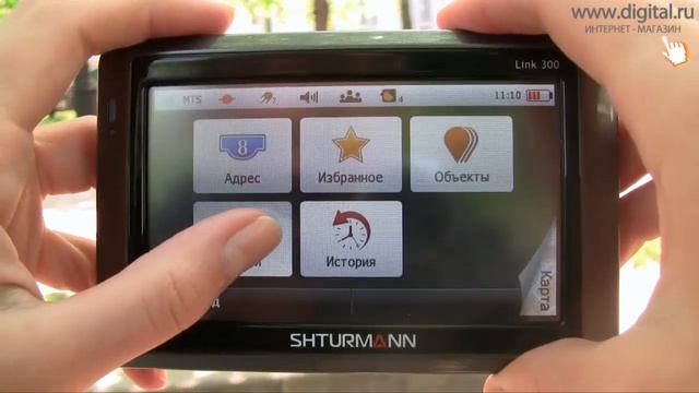 Видеообзор GPS-навигатора Shturmann Link 300 смотреть онлайн