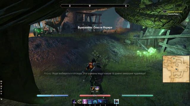 Elder Scrolls Online - Спасение шахтеров смотреть онлайн