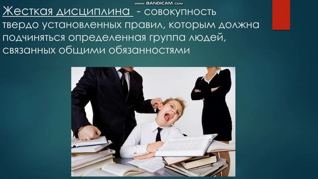 Что делать если ребенок не слушается? смотреть онлайн