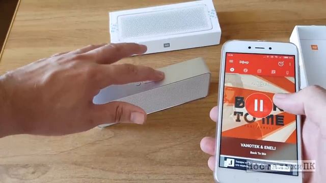 Беспроводная колонка Xiaomi Bluetooth 4.2 Speaker