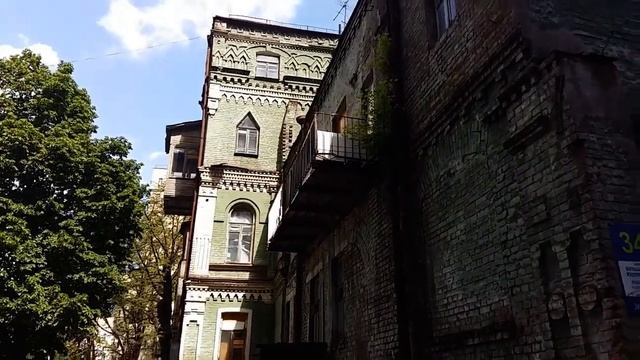 Киев. Загадочный дом на Бульварно-Кудрявской улице. смотреть онлайн
