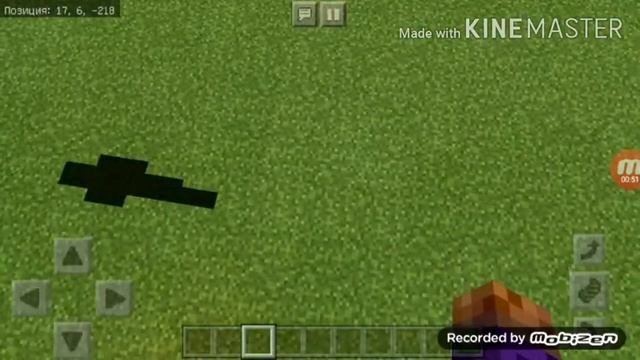 Шэйдеры на мего красивую воду Minecraft на любую версию
