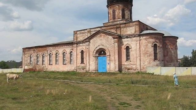 Бутурлиновка смотреть онлайн