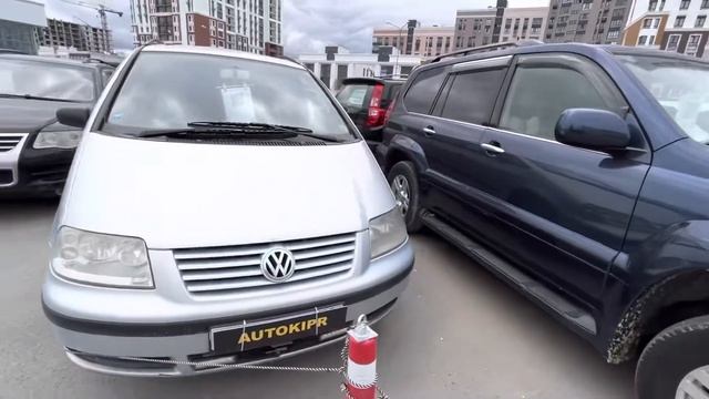 Volkswagen Sharan смотреть онлайн