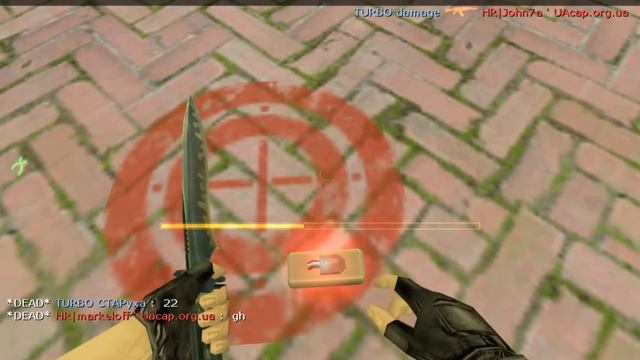 markeloff vs. Turbo @DTS-CUP 2008 смотреть онлайн